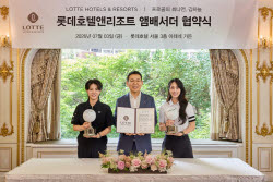 필드 위 품격 호텔로…롯데호텔, 최나연·김하늘 프로 앰배서더 위촉