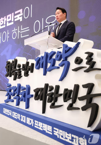 쇳물 대신 ‘지능’을 찍어낸다… 왜 지금 ‘AI 팩토리’인가 [김현아의 IT세상읽기]