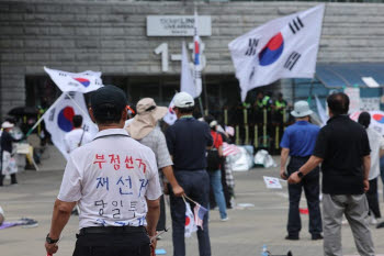 컷뉴스