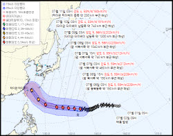 주요뉴스