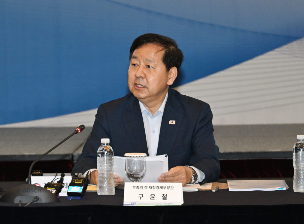 구윤철 “상품비교·주문·결제 대행하는 ‘AI 쇼핑’ 시장선점 위한 제도개선”