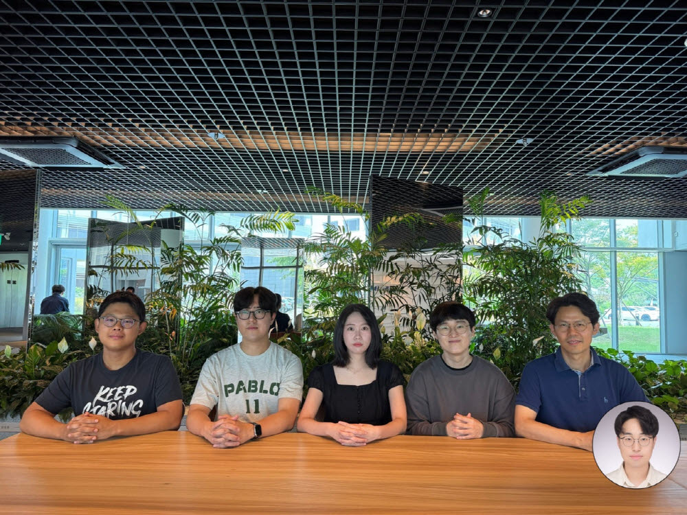 투명한 유리나 물도 AI가 인식···KAIST 연구진 AI학회서 발표
