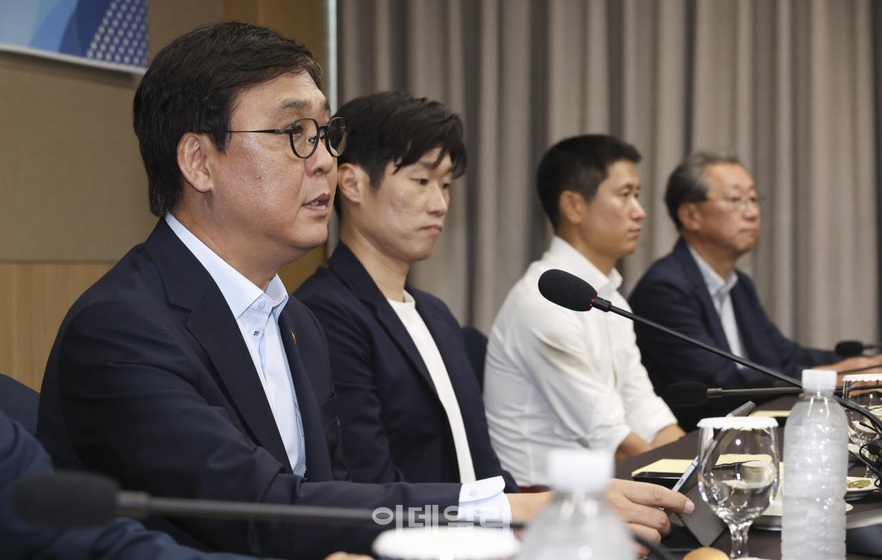 최휘영 장관, K-축구혁신위원회 출범식                                                                                                                                                              