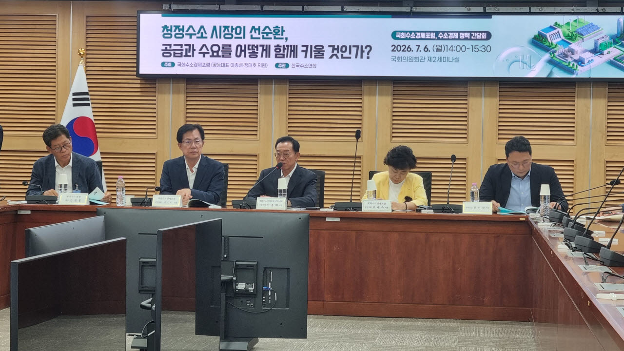 "철강 탈탄소 위해선 수소 필수…선순환 구조 만들고, 앵커수요 키워야”