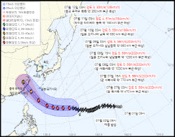 中 향하는 초강력 태풍 '바비'…한반도 장마·폭염 흔드나