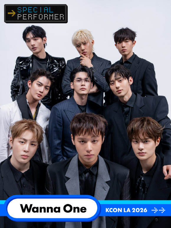 돌아온 워너원, 'KCON LA' 출격…스페셜 퍼포먼스 펼친다