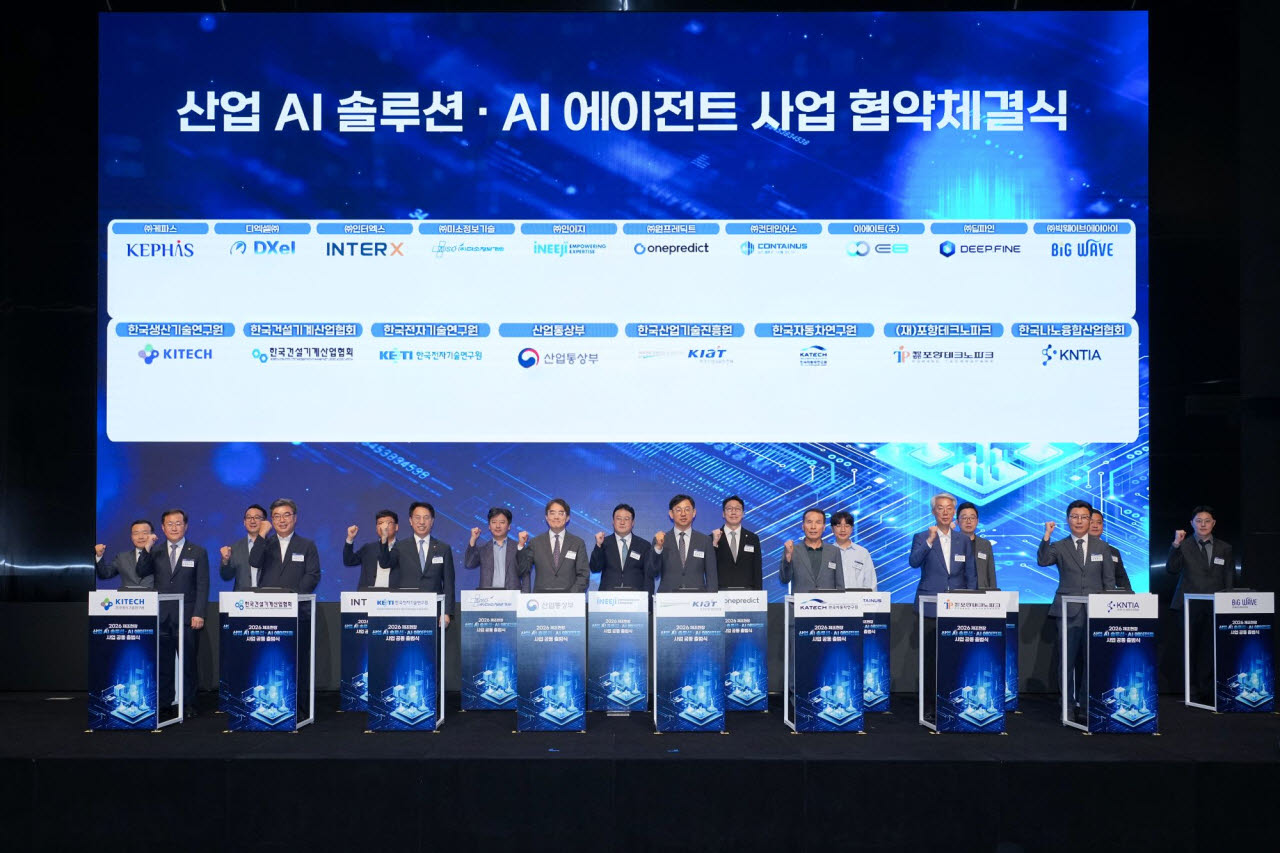 원프레딕트, 제약사 5곳과 AI 네이티브 팩토리 실증 착수