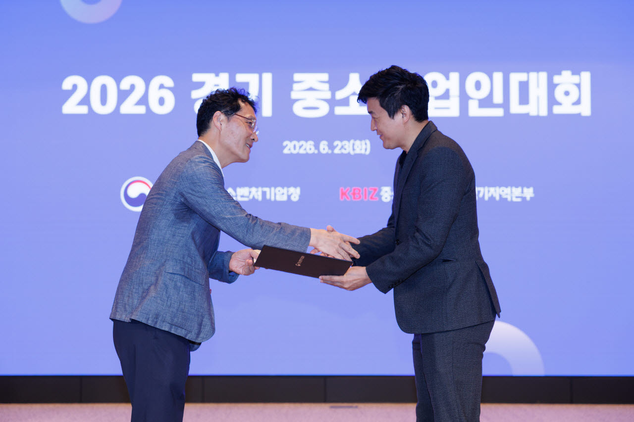 와이즈에이아이 류재영 CTO, '중소기업 유공자' 중기부 장관 표창 - 뉴스 썸네일 이미지