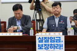 최저임금 막판 줄다리기…"쪼개기 근로 초래"vs"퇴근길 치킨 한마리"