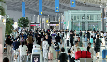 인천국제공항 누적 여객 10억명 달성