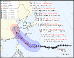 초강력 태풍 '바비' 북상…한반도는 직접 영향권 벗어나