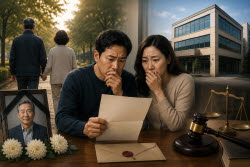 15억 전 재산 새엄마에게…아버지 유언에 자녀들 '충격'