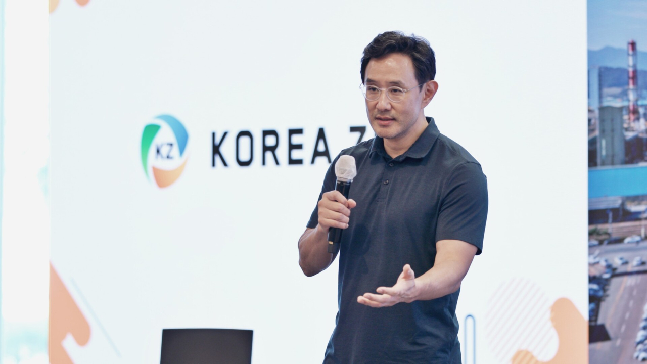 [단독]최윤범 이어 숙부 가문도…고려아연 우호지분 ‘상속 절차’ 개시