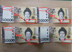 한은 