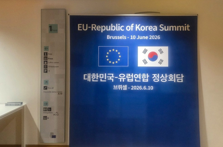 [마켓인]유럽으로 눈 돌리는 글로벌 자금…한국에도 기회 온다