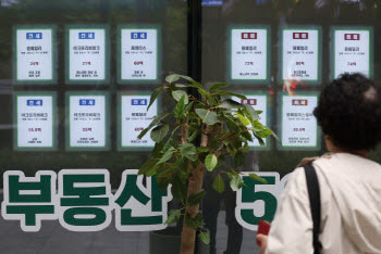 주담대 전국적으로 3억 제한한다…특단 대책 내놓은 KB