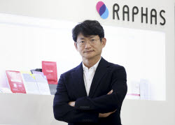 정도현 라파스 대표 “알레르기藥 효능 입증 단계…1상 결과로도 기술이전 가능”