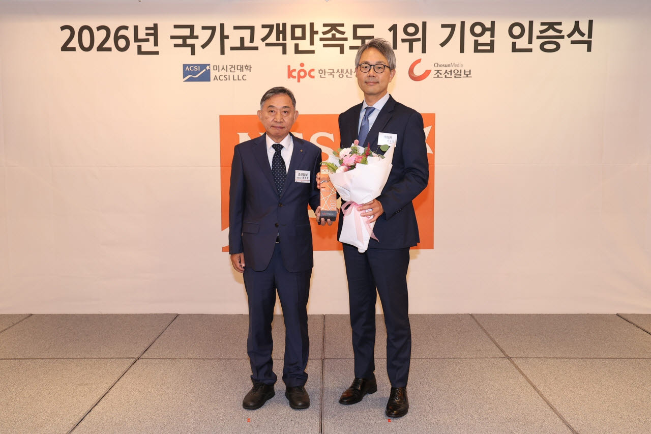 케이카 ‘국가고객만족도’ 중고차 플랫폼 부문 2년 연속 1위