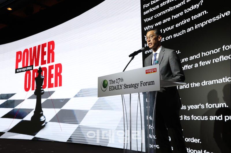 Rexon Ryu "Korea Should Focus on Designing Its Own National Strategy Rather Than Predicting ...