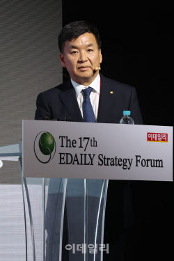 이슈