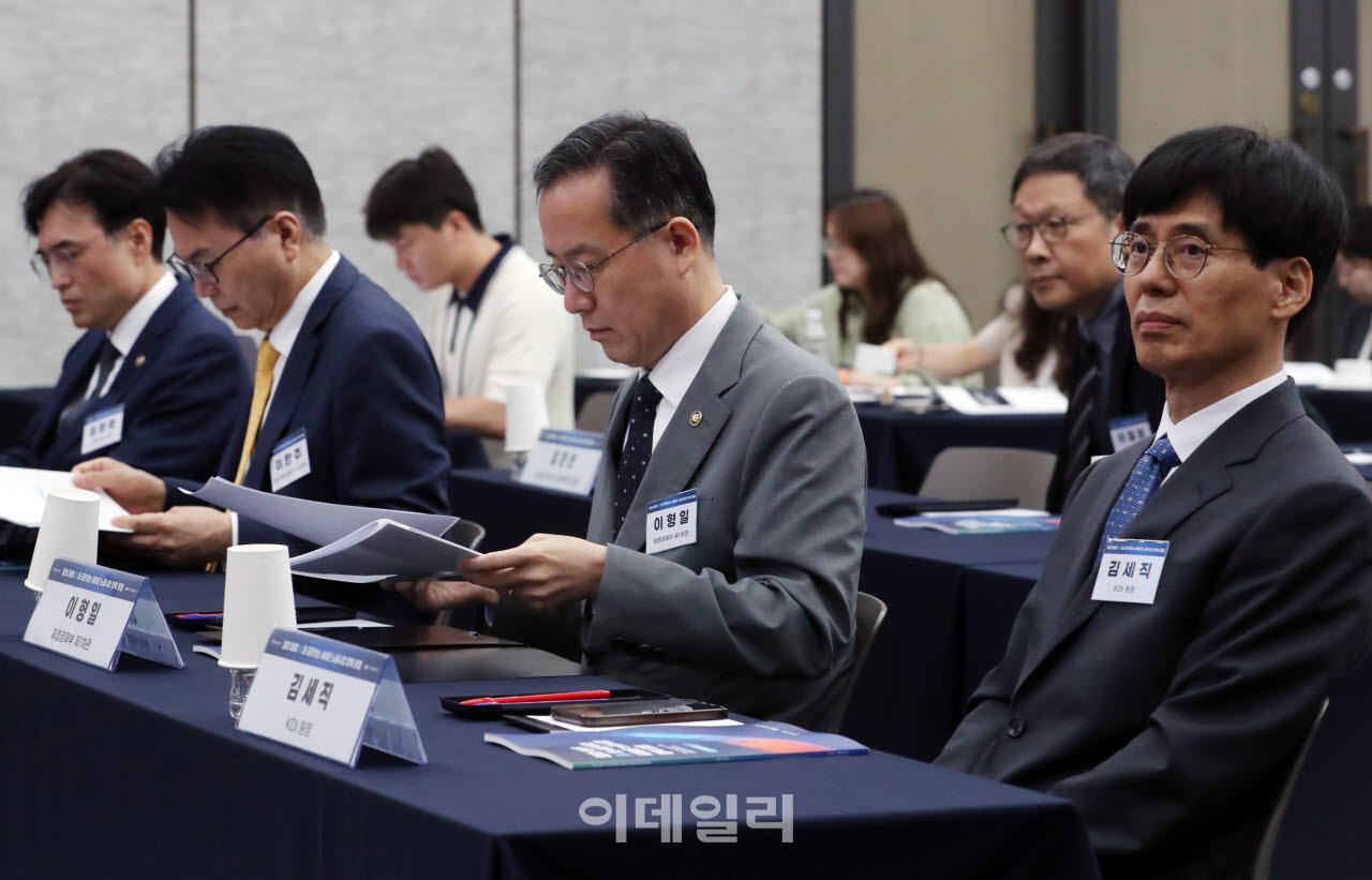  재경부-KDI, AI시대 일자리 정책포럼                                                                                                                                                               