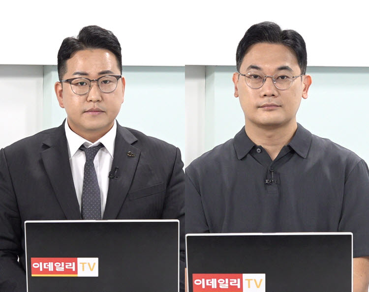 [건강365 닥터인사이트]상속·증여 세금 줄이려면?…감정평가 활용법 공개