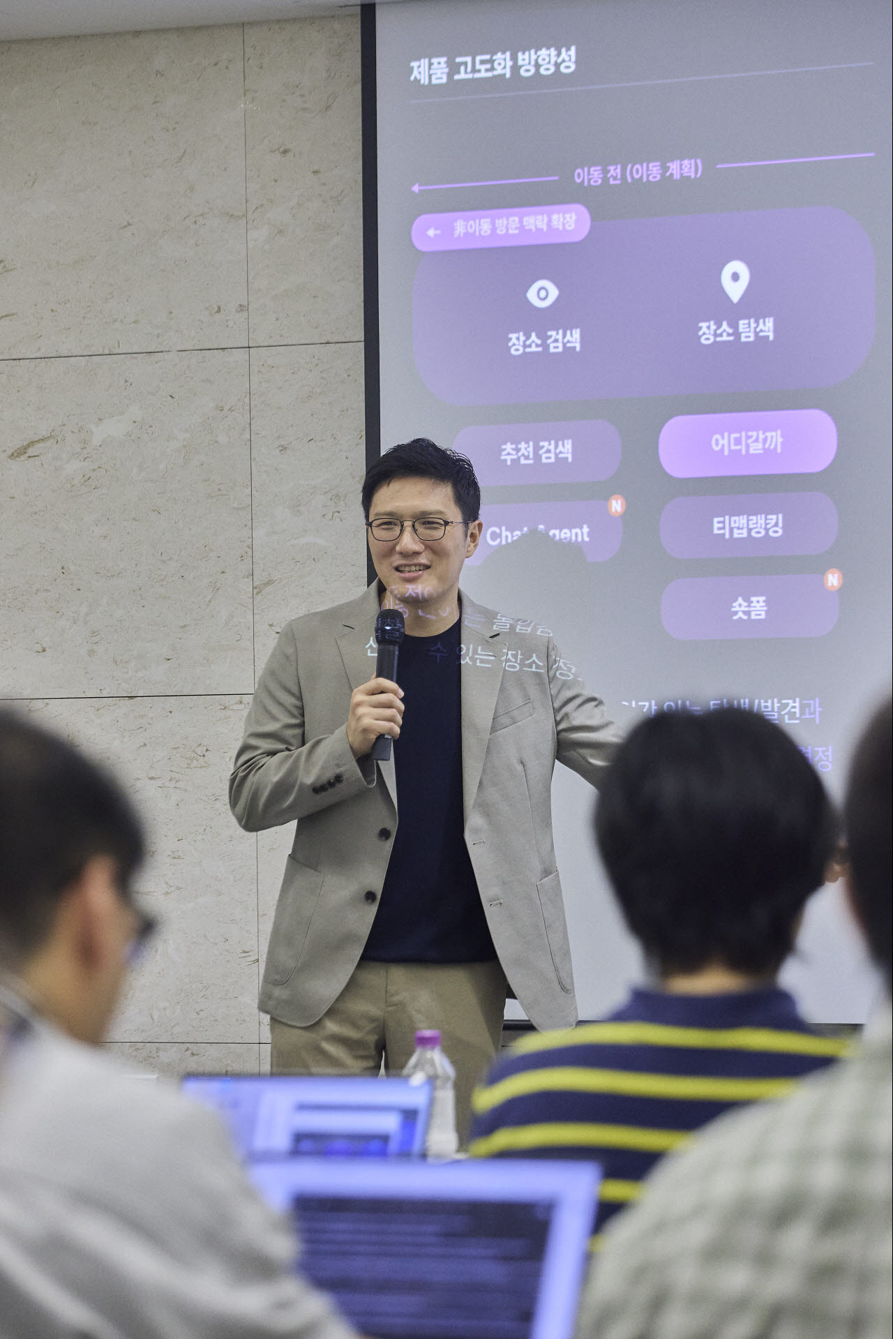 티맵, 수입차와 협업해 ‘풀 LLM 에이전트’ 만든다…“내비 넘어 AI 네이티브로”(종합)