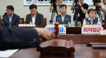 노사 최저임금 격차 860원…7차 수정안까지 제출