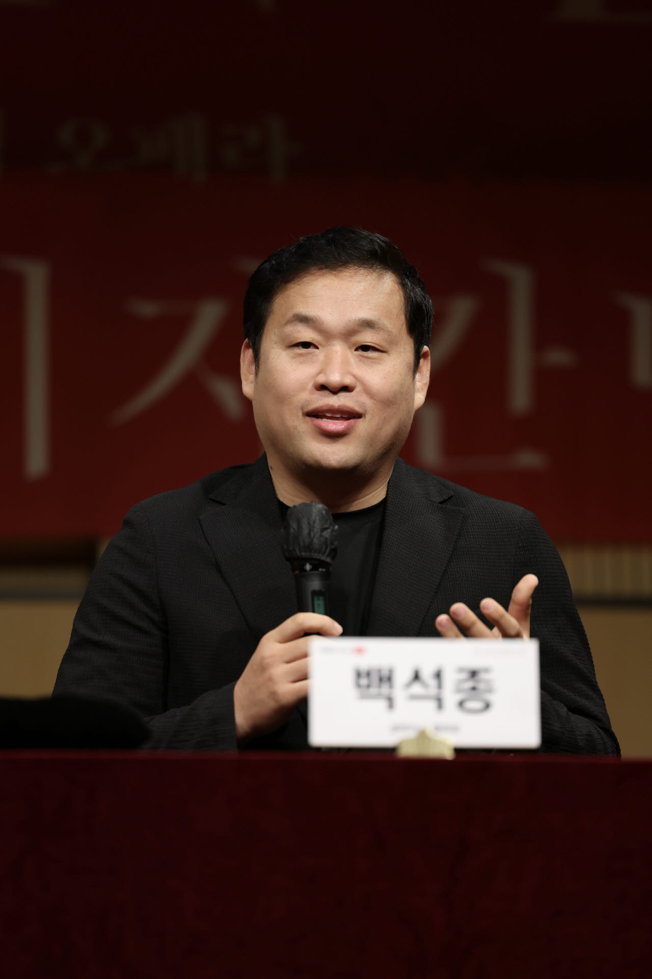 테너 백석종 "'투란도트' 칼라프…지금 내가 가장 잘할 수 있는 역할"