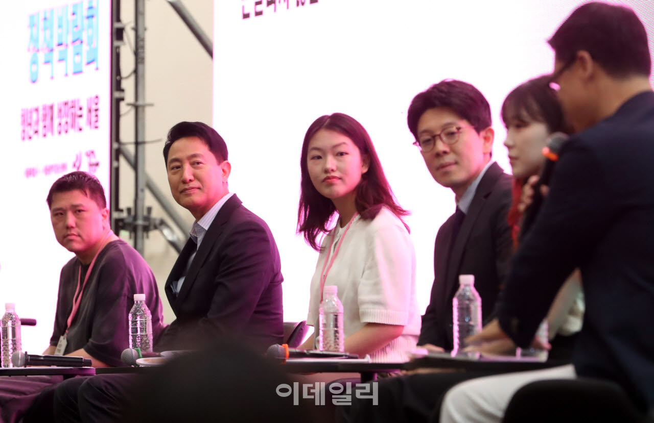  서울정책박람회 서울청년 찐 토크                                                                                                                                                                  