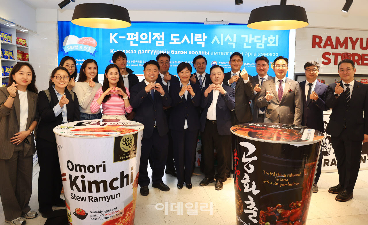 [포토] 한돈 제육도시락 출시 기념행사