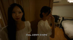 주요뉴스