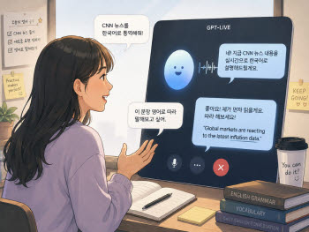 연재이미지