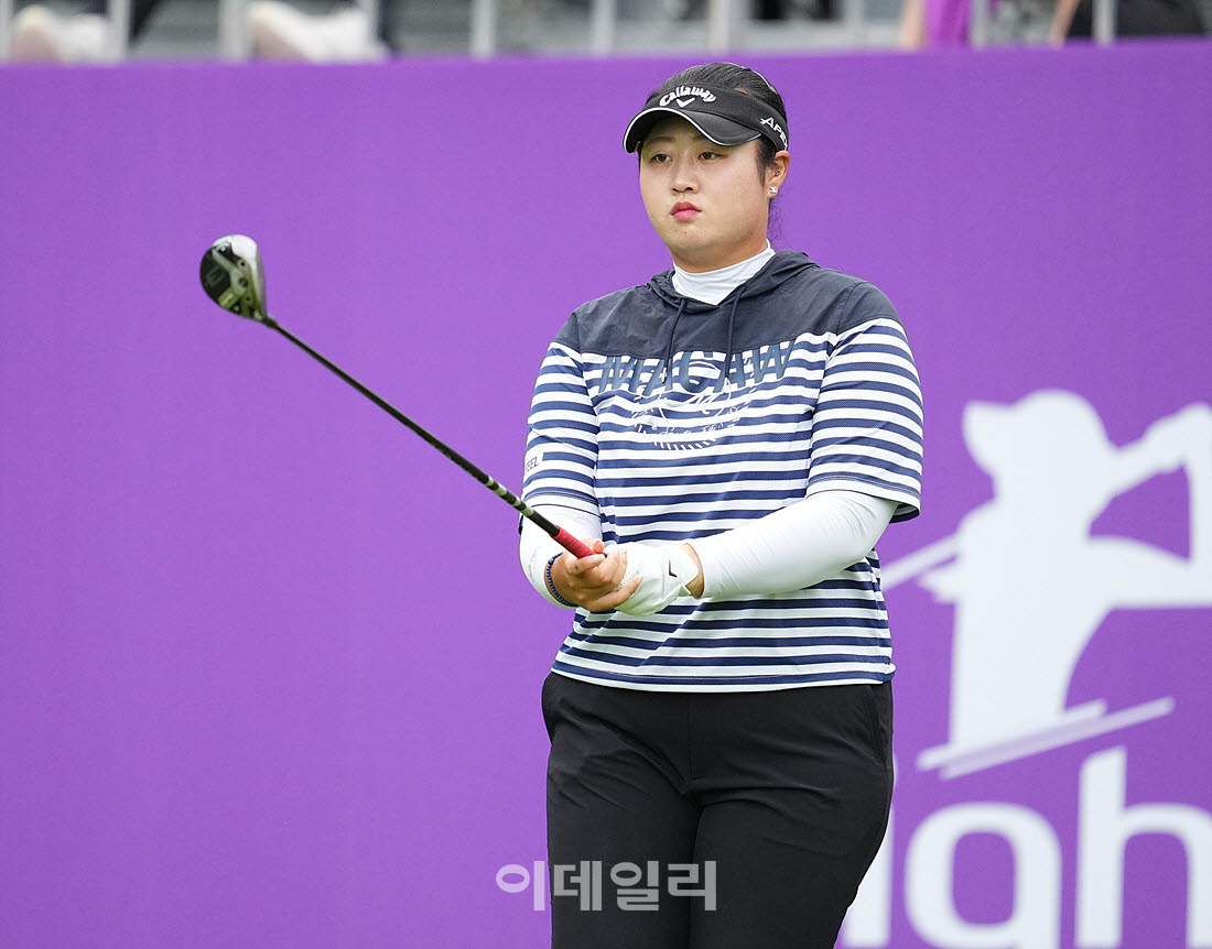 정소이,조준에 오차없이                                                                                                                                                                            