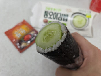 연재이미지