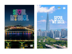 면세점만 들르던 관광객, 서울 곳곳서 ''소비'' 늘린다