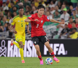 이슈