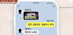 주요뉴스
