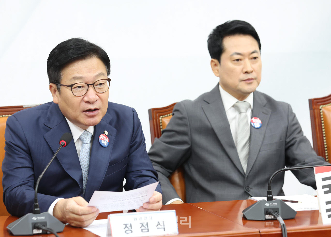 최고위원회의, '모두발언하는 정점식 원내대표'                                                                                                                                            