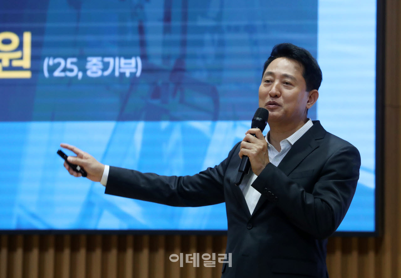  서울 소상공인과 함께하는 성공 두드림 특강                                                                                                                                                        