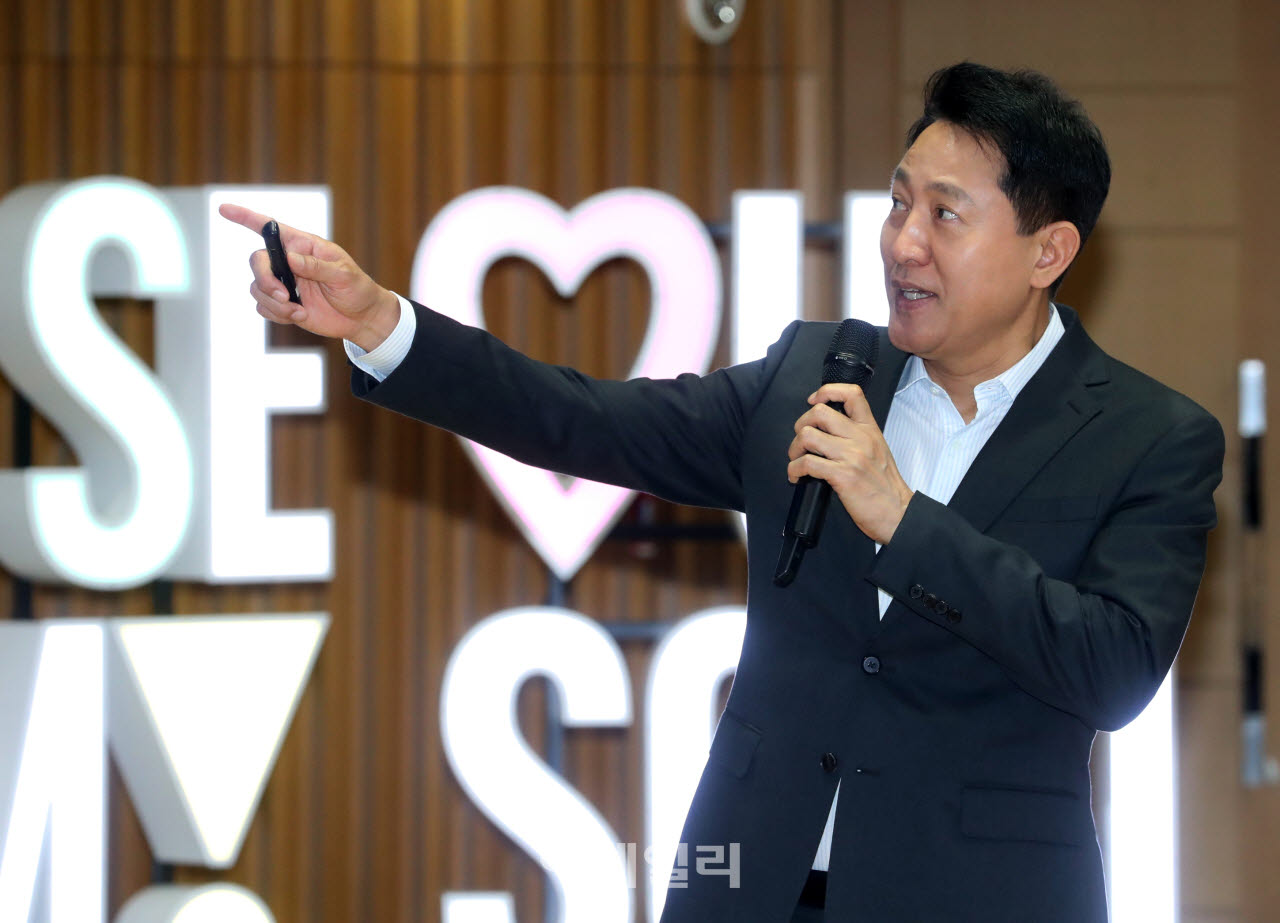  강연하는 오세훈 서울시장                                                                                                                                                                         
