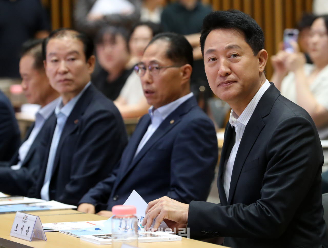  서울시, 소상공인 세미나                                                                                                                                                                          
