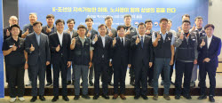 [포토]김영훈 장관과 조선업 노사정 , 엄지척                                                                                                                                                              