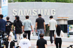 삼성전자 노조 "호남 반도체 프로젝트, 조합원 84% 반대"