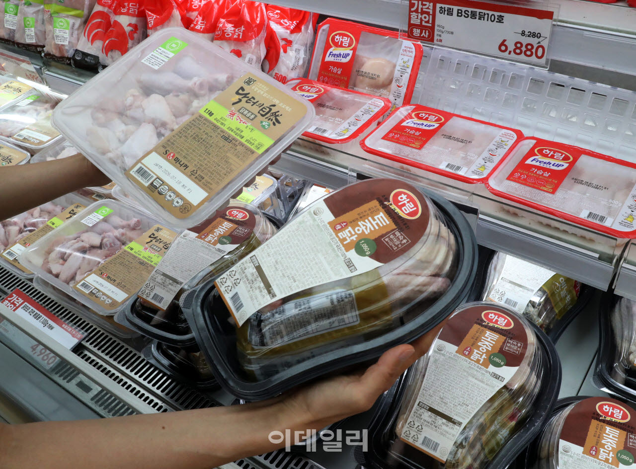 [포토] 복날엔 삼계탕