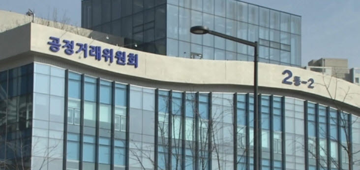 공정위, 행정관리 역량 ‘보통’…“문제점 분석·개선 ‘미흡’”