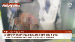 주요뉴스