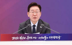 이 대통령, '병사들 못본 총' 보도 관련 