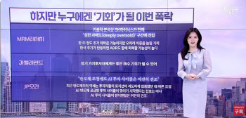 컷뉴스
