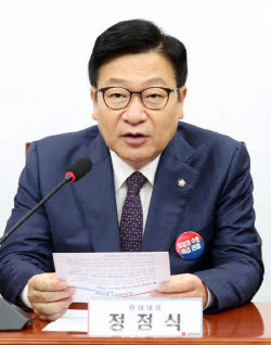 "국민이 현기증 호소할 지경"…국힘, 코스피 폭락에 李정부 책임론